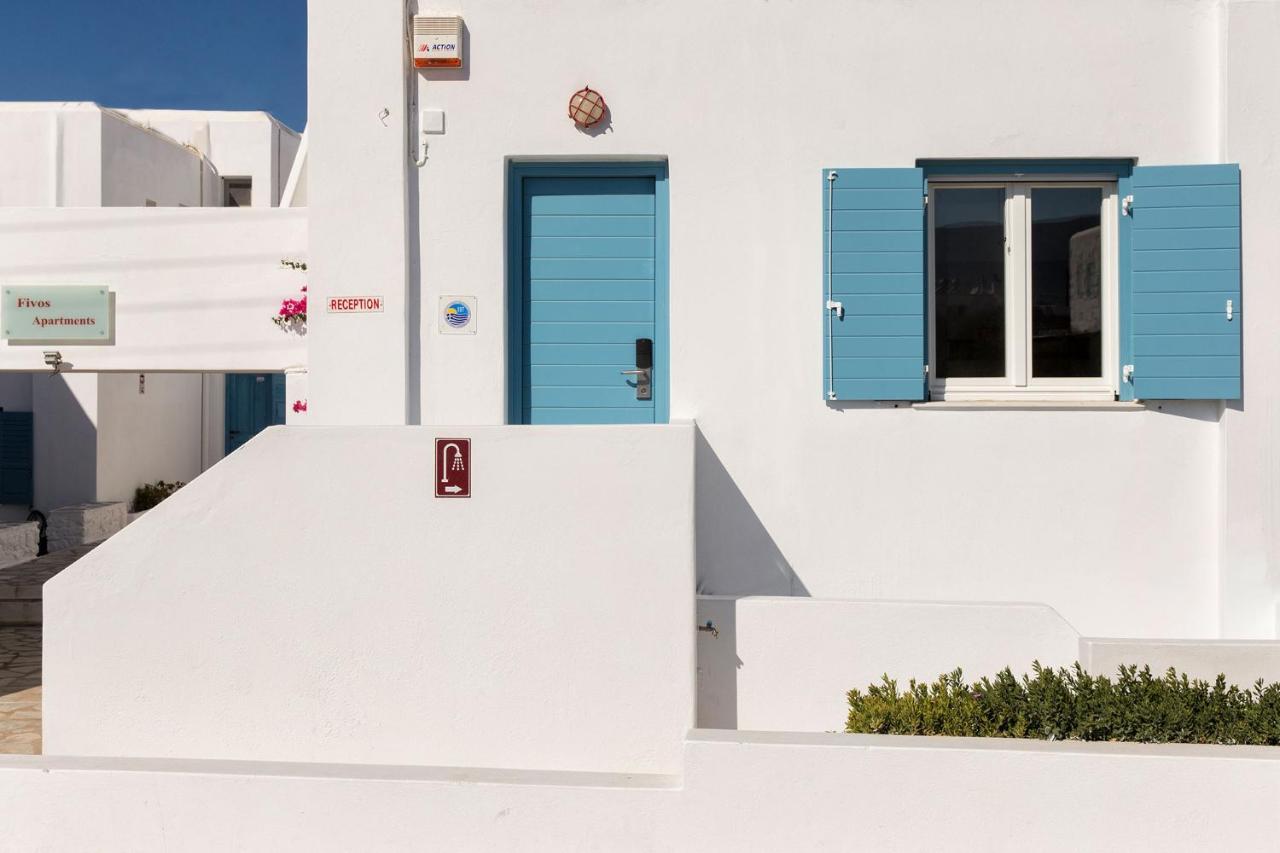 Fivos Apartments Aliki  Exterior photo