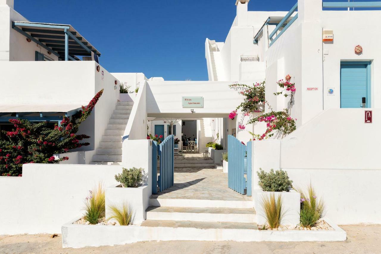 Fivos Apartments Aliki  Exterior photo