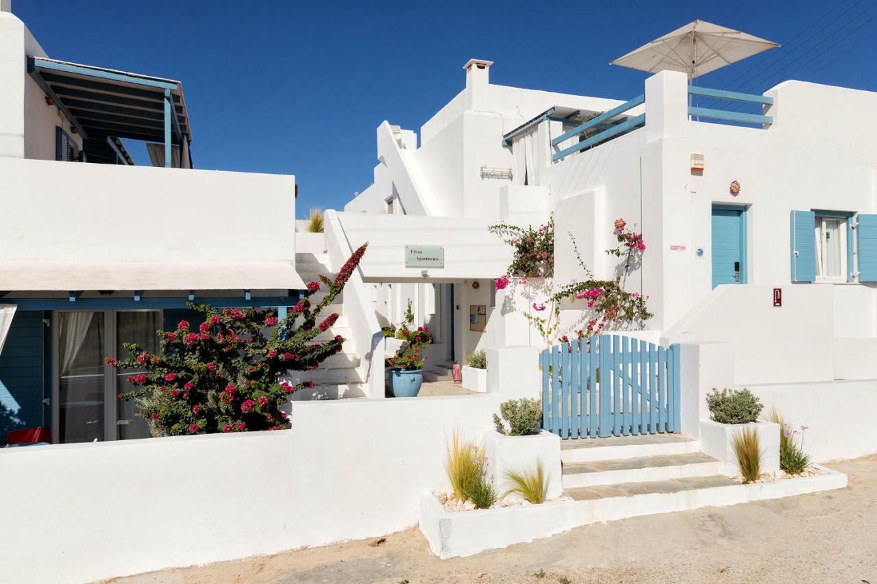 Fivos Apartments Aliki  Exterior photo